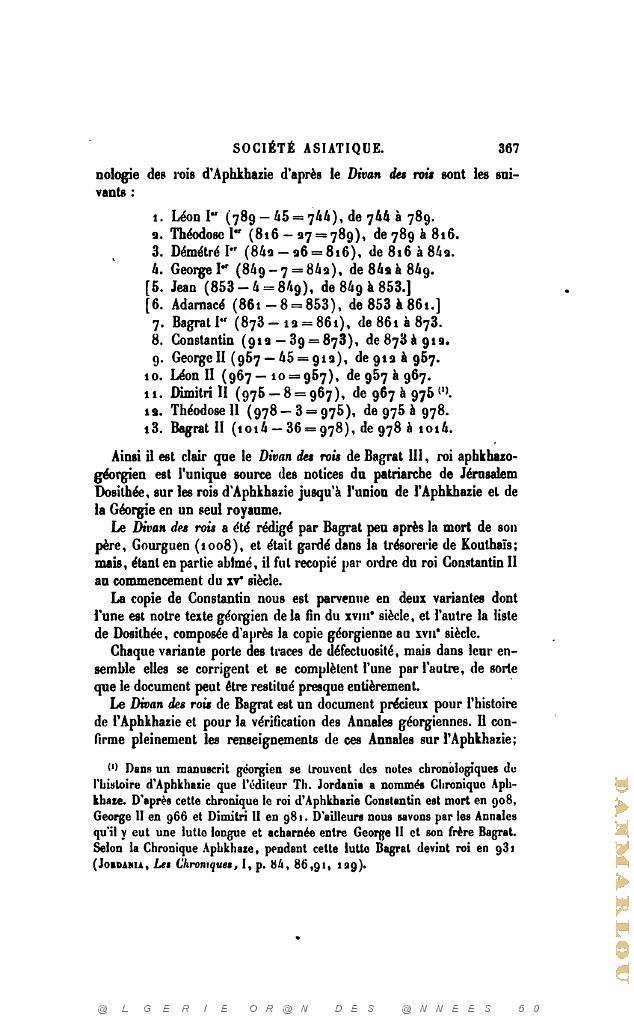 JOURNAL ASIATIQUE PAR J. CANTINEAU 1927_000387.jpg